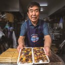 신흥떡집 - 구로구 구로동로26길 50 | 신흥떡집