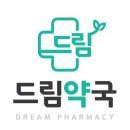 망포우리약국 이미지