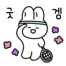 파르코스 테니스장 이미지