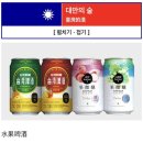 대만여행🇹🇼1일차_계획 그게몬데 p인간들