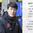 청구1급카써비스 이미지