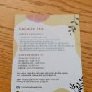 카카오앤티 이미지