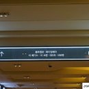 다인힐센타 이미지