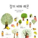 소담소우