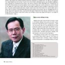 세무법인프라임 네이버블로그