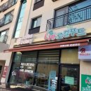 강릉사랑로컬푸드 이미지