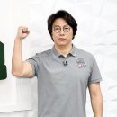 강남큐당구장 이미지