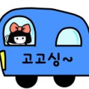 라라라스토어