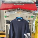 임동세탁소 이미지