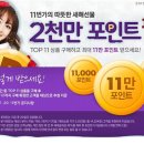 이코노미 이미지