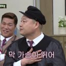 동대문구 휘경2동 주민센터 (5층 다목적강당) | 휘경동 꿈다락토요문화학교(버거킹 버팔로치즈버거,베스킨라빈스 파인트)