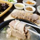 이대겸국밥 이미지