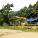 양평로그캠프