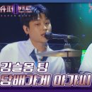 신발아가씨2 이미지
