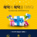아이온안과의원 이미지