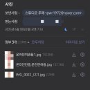스튜디오두래