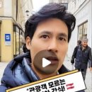 some민박