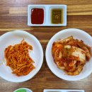 곡선로 | 수원 조개칼국수 '조개조개칼국수' | 해물탕급 푸짐한 해물칼국수와 파전 후기