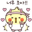 넘버원공인중개사사무소 이미지