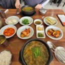 (주)언양전통불고기 이미지