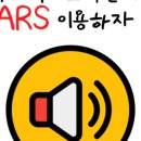 윤앤파트너스 이미지