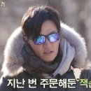 안경매니져보령점 네이버블로그