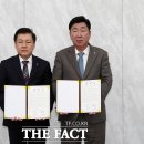 부강에너지 이미지