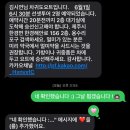 [공지] 제주도 서쪽 여행 가볼만한 곳 제주 이색체험 차귀도 요트 투어 데이트 코스