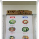 해미정 이미지