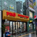 [시청 호앙비엣] 현지 느낌이 낭낭한 베트남맛집 호앙비엣 솔직후기