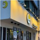 01-63 동구 | 대전복합터미널 맛집 재방문한 심야족발