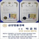 원앙마을1단지 이미지