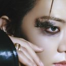 유타일