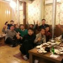 지리산복사골 정육 이미지