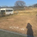 40 | [천안] 독립기념관 캠핑장 대한존 40번 후기!