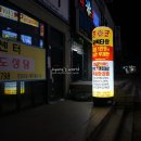 리필인뮤직 네이버블로그