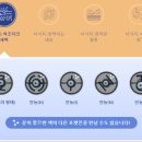 글로벌이벤트 티스토리