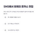긴자료코 네이버블로그