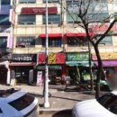 변호사김종호법률사무소 - 고양시 일산동구 장백로 184 | 변호사김종호법률사무소