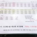 24시OK동물병원 이미지