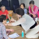 산내면 삼화마을 이미지