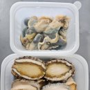 오느른 미 이미지