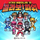 주식회사 현백 이미지