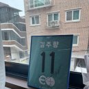 체형&채형 이미지