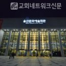 사단법인 문화와 시민 이미지