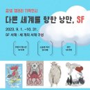 금정-9 이미지