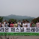 라온 퍼스널트레이닝 이미지