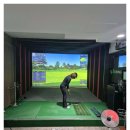 당동 스크린 골프 이미지