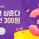 원헤어샵 이미지