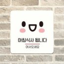 A031 이미지